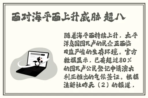 17吃瓜黑料中心
