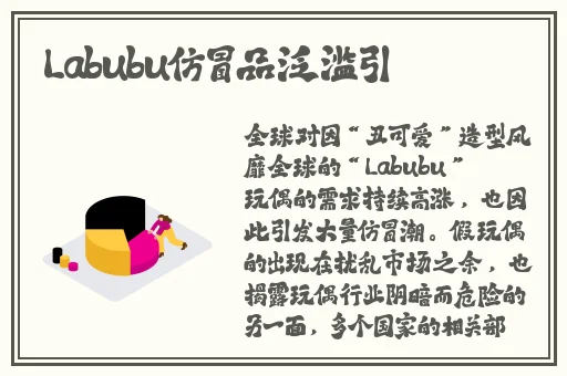 胡桃抠出白色粘稠